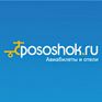 Pososhok.ru
