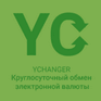YCHANGER.NET