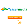 TeaserMedia