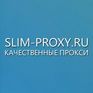 Slim-Proxy